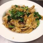 Best 32. Lar Nard (Chicken) in Lindenhurst, NY